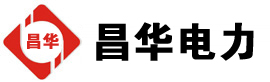 镇沅发电机出租,镇沅租赁发电机,镇沅发电车出租,镇沅发电机租赁公司-发电机出租租赁公司