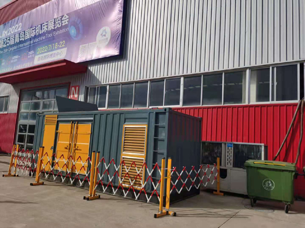 镇沅一起发电机滑环环火停机事件分析报告