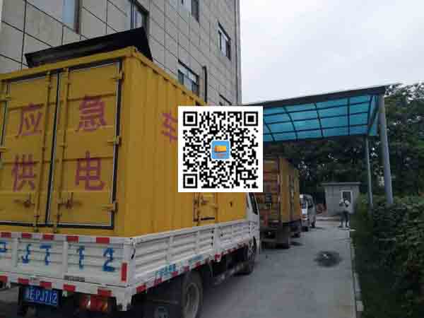 镇沅发电车出租-发电机产品使用越来越广泛